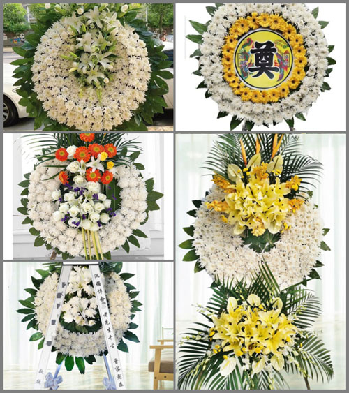 山东济宁邹城市张庄镇白山峪村花圈速递